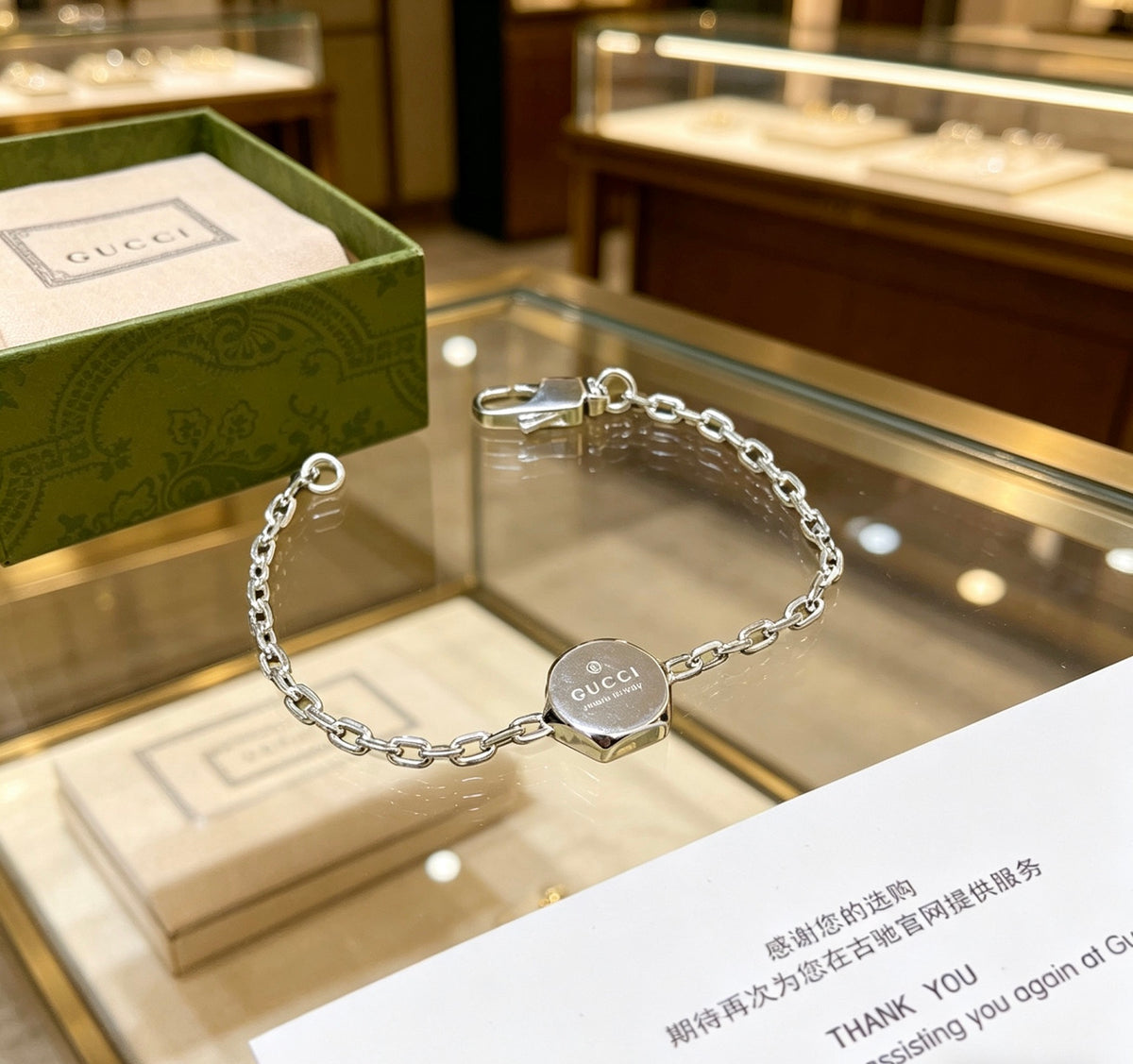 Double-G Emblem Bracelet in Polished Metal-Tone – Vintage Detail – Design 003 main product view