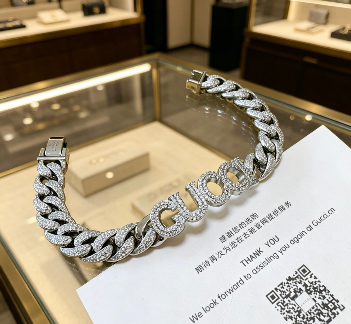 Geometric Emblem Bracelet in Polished Metal-Tone – Design 092 front product view