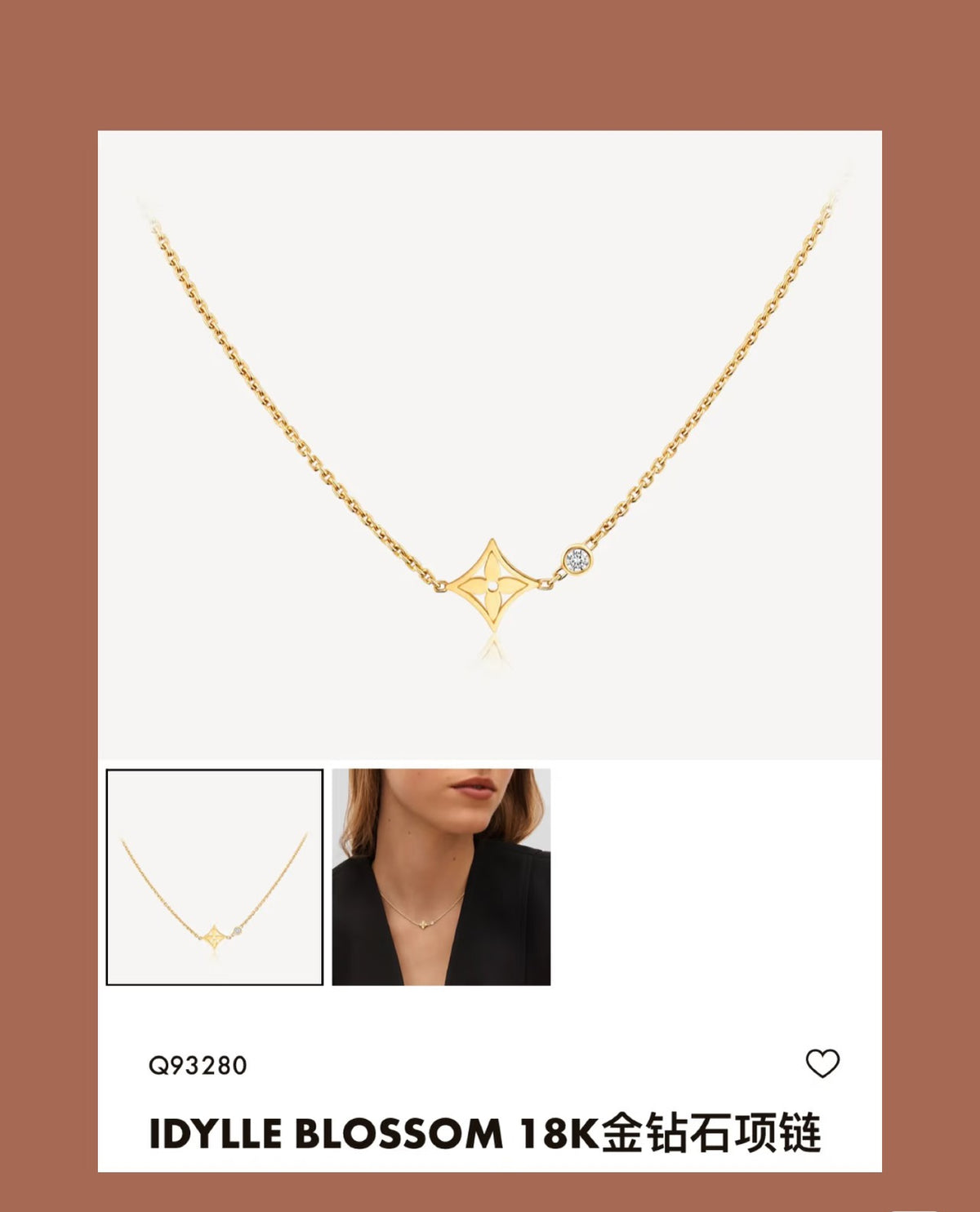 Letter Emblem Pendant Necklace in Polished Metal-Tone – Design 012 front product view