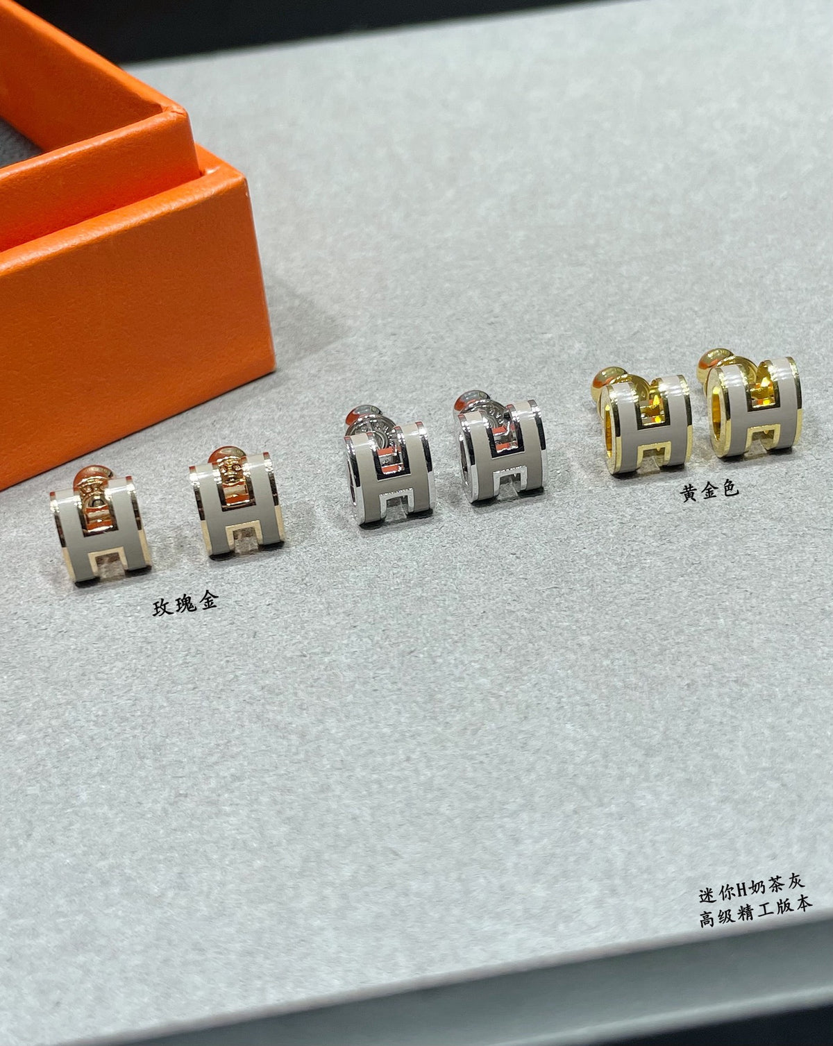 Horse Stud Earrings in Polished Metal-Tone close-up detail