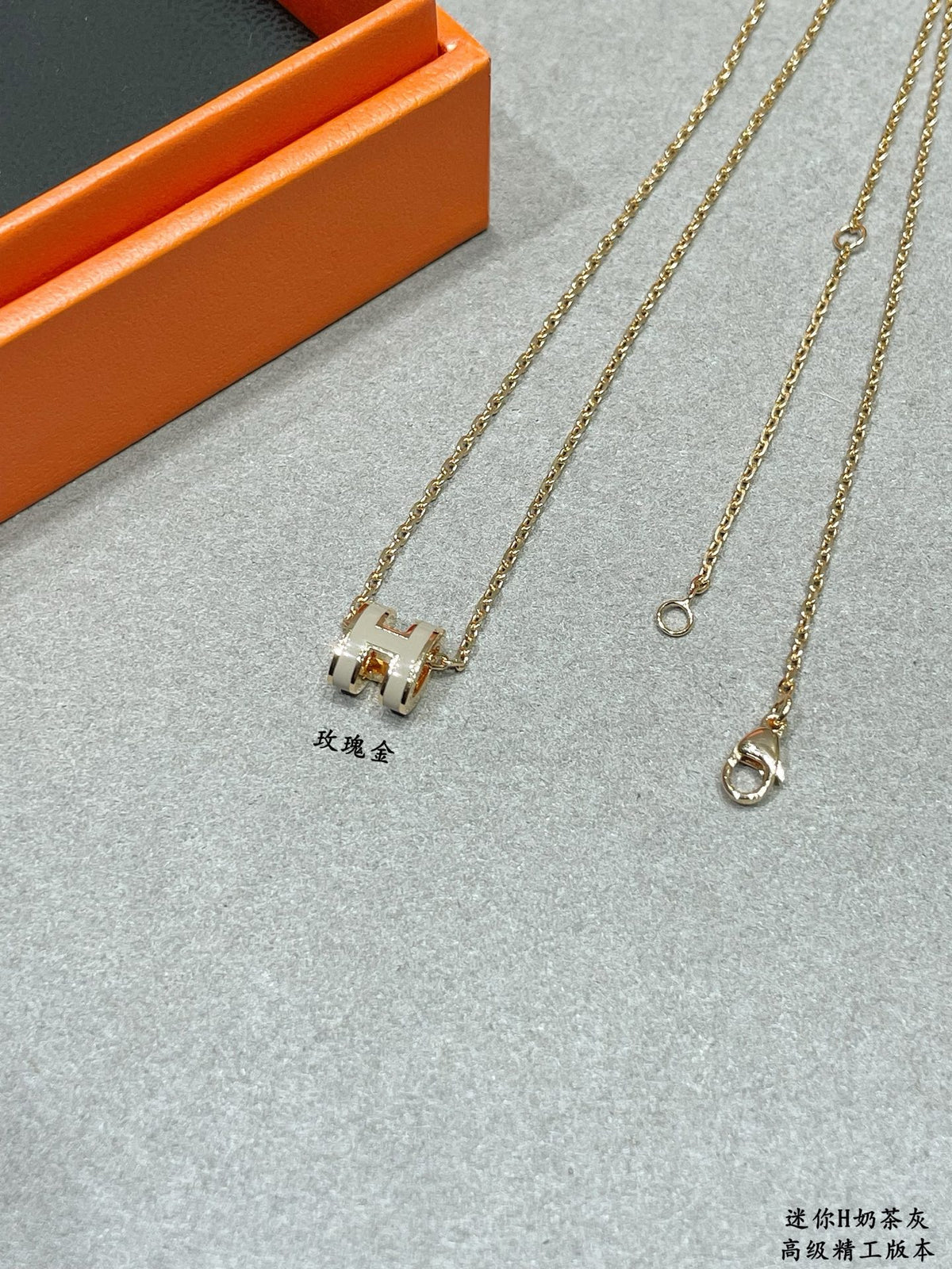 Horse Pendant Necklace in Polished Metal-Tone – Enamel Detail styled product view