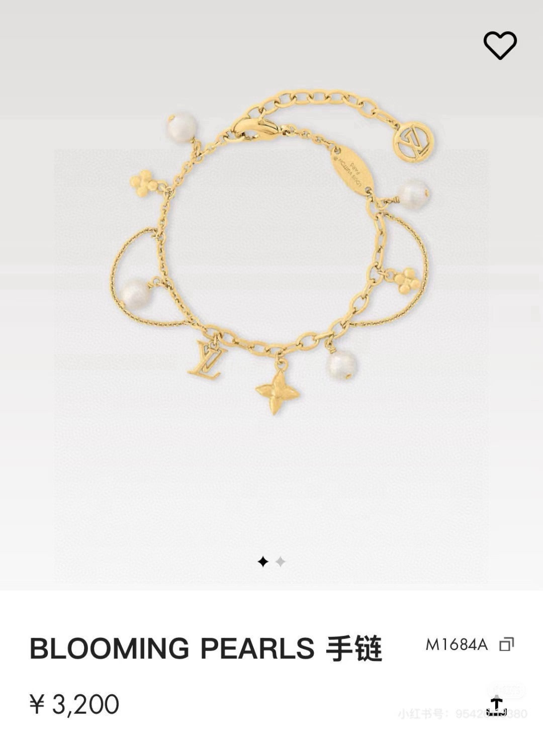 Letter Emblem Bracelet in Polished Metal-Tone – Design 015 close-up detail