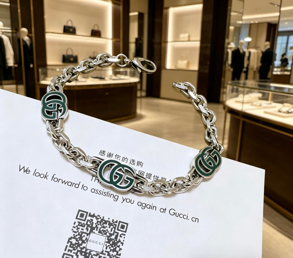 Geometric Emblem Bracelet in Polished Metal-Tone – Design 100 front product view