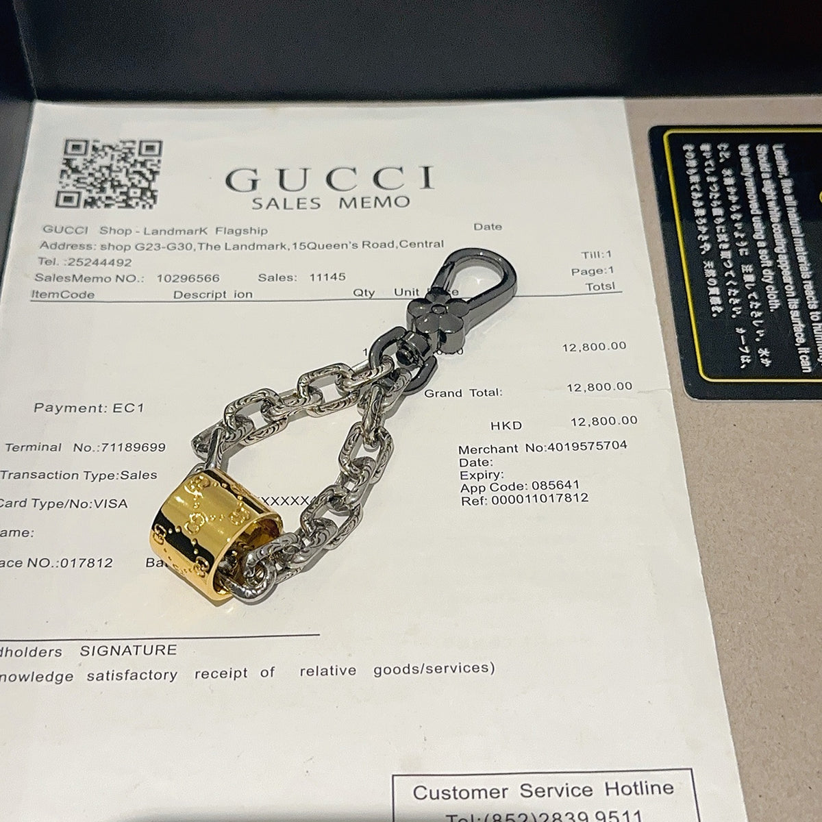 Double-G Emblem Keychain in Polished Metal-Tone – Design 020 side detail