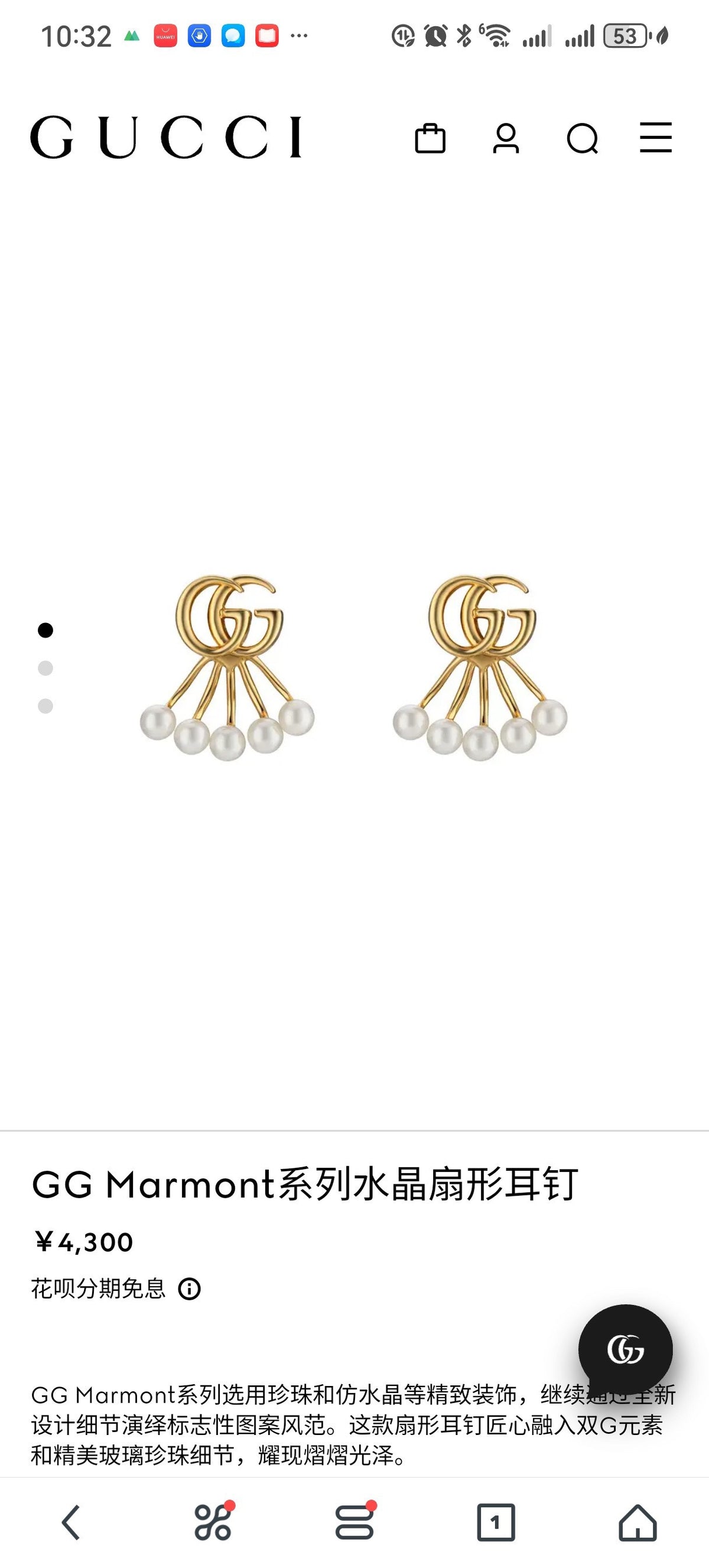 Geometric Emblem Stud Earrings in Polished Metal-Tone – Design 046 main product view