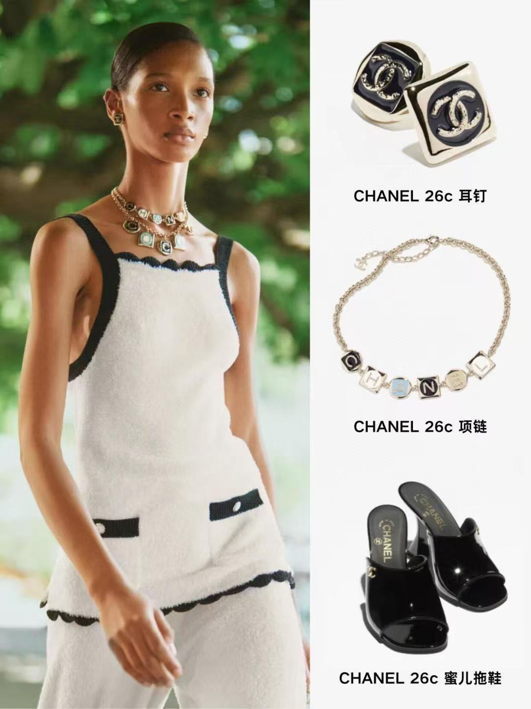 Letter Pendant Necklace in Polished Metal-Tone – Design 013 main product view