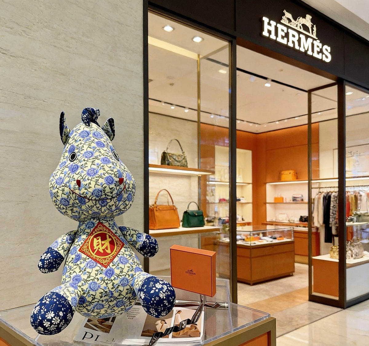 Horse Plush Figure – Design 006 side detail