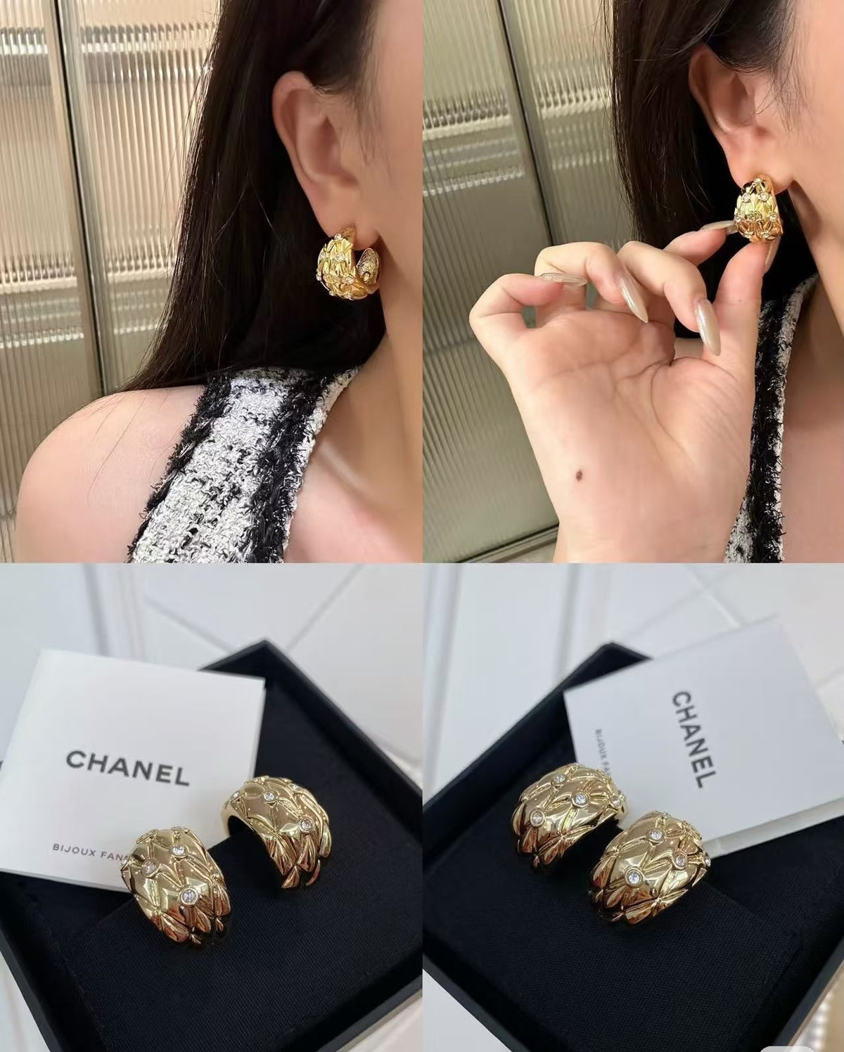 Signature Emblem Stud Earrings in Gold-Tone – Design 081 detail view