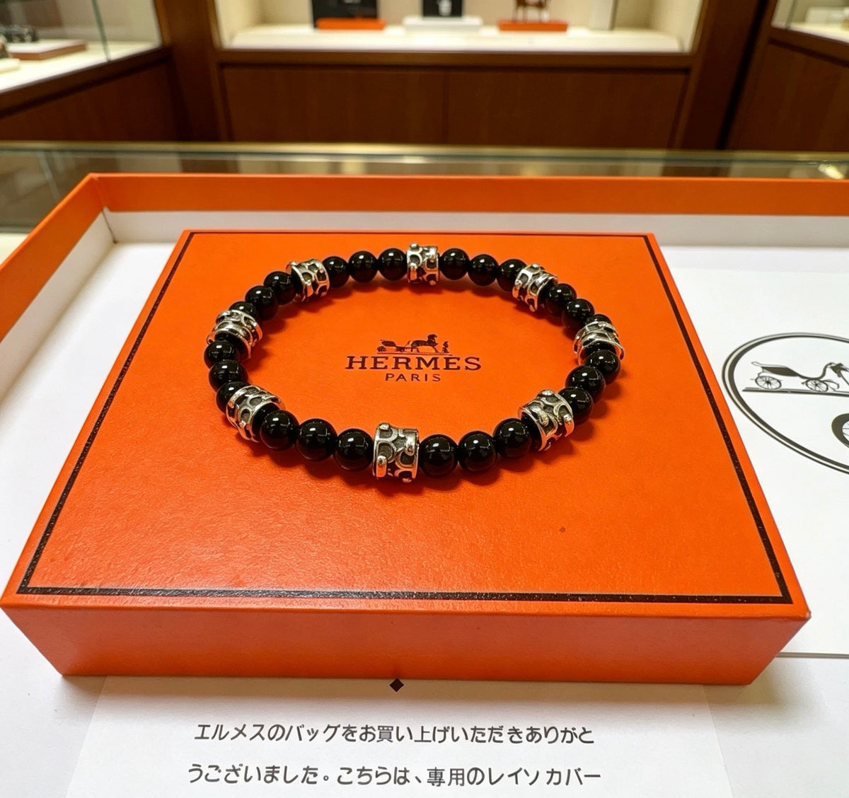 Horse Bracelet in Polished Metal-Tone – Agate Detail detail view