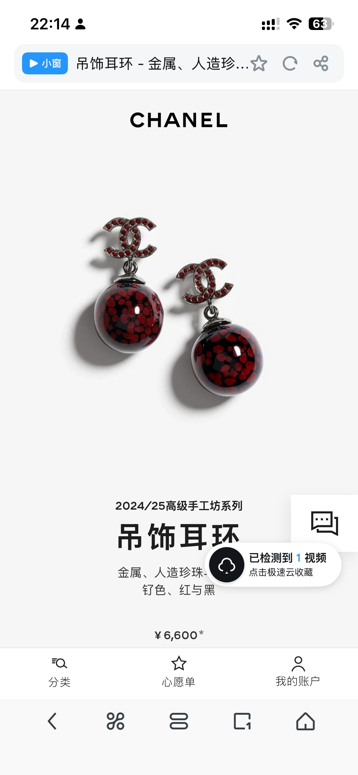 Signature Emblem Stud Earrings in Polished Metal-Tone – Design 126 front product view