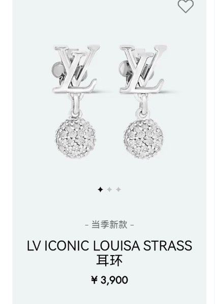 Letter Emblem Stud Earrings in Polished Metal-Tone – Design 009 main product view