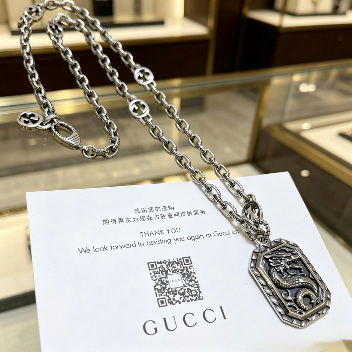 Double-G Emblem Pendant Necklace in Polished Metal-Tone – Design 044 detail view
