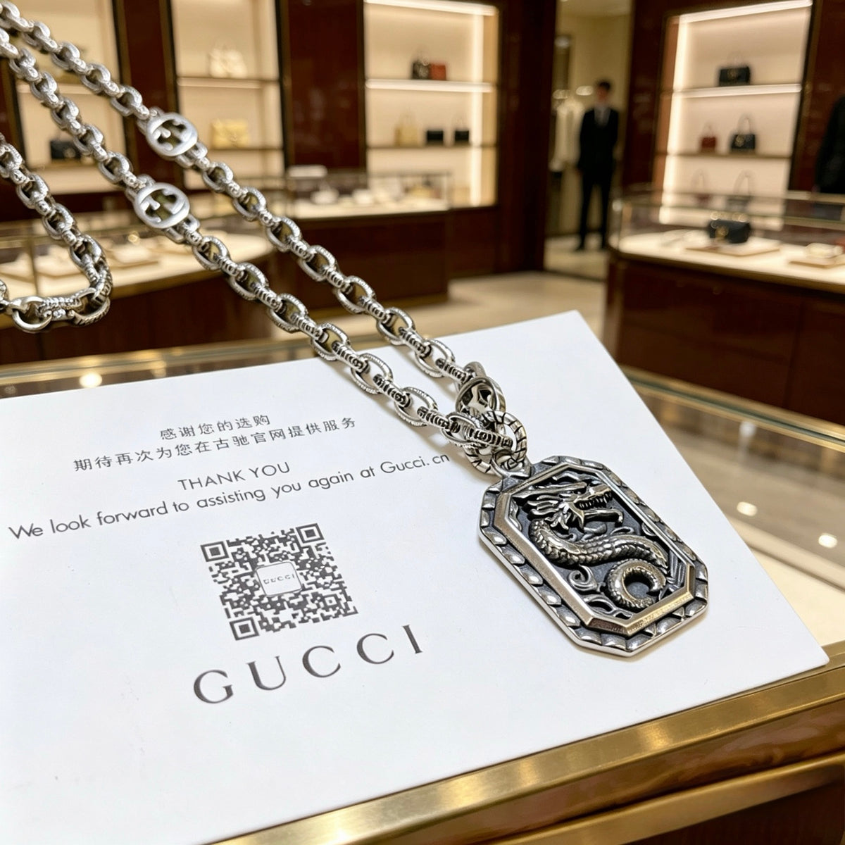 Double-G Emblem Pendant Necklace in Polished Metal-Tone – Design 044 front product view