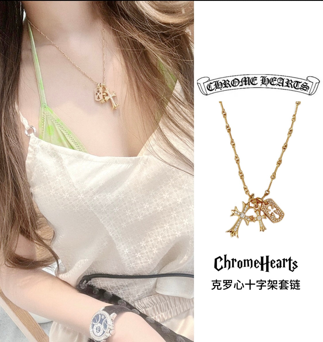 Cross Pendant Necklace in Metal-Tone – Design 01 front product view