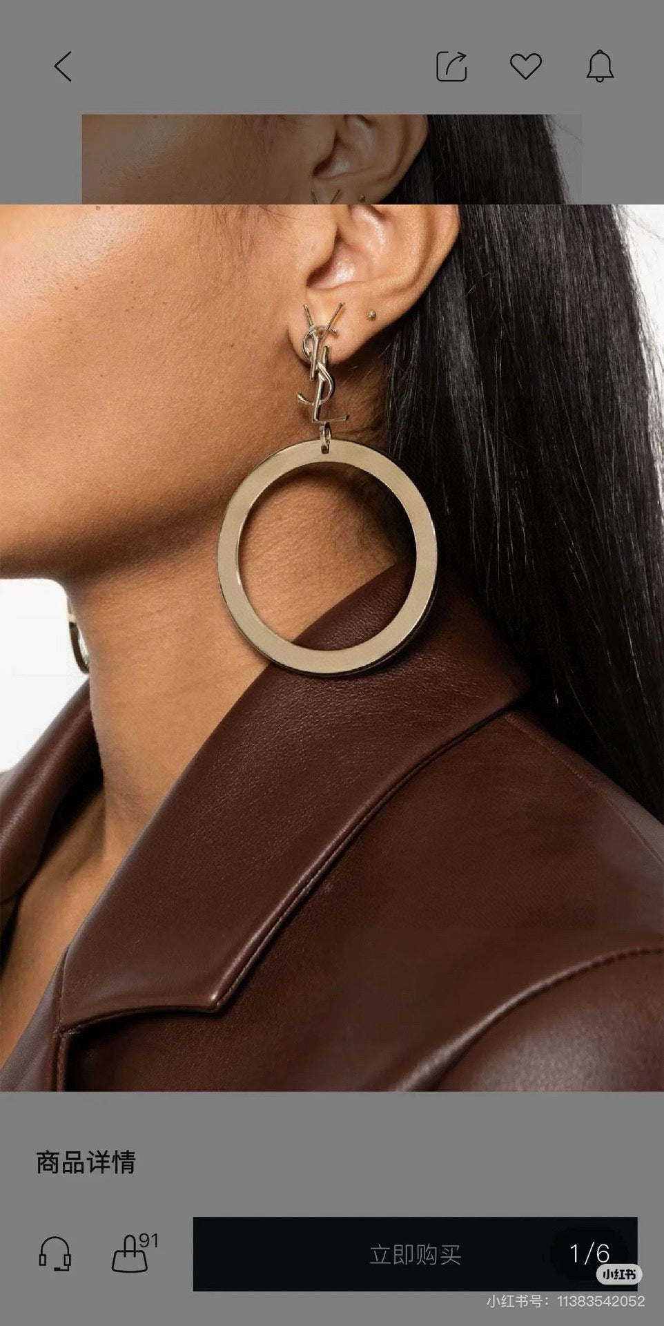Geometric Emblem Stud Earrings in Polished Metal-Tone – Design 001 front product view